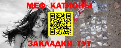 прущая мука Изобильный