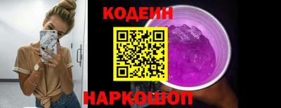 мет Ирбит