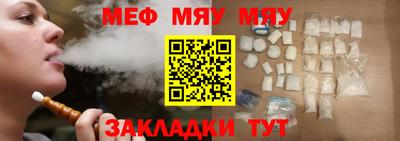 прущая мука Изобильный