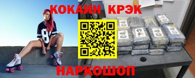дмт Жуковский