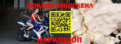 мет Ирбит