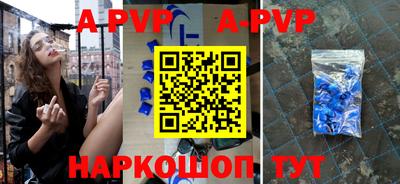 прущая мука Изобильный