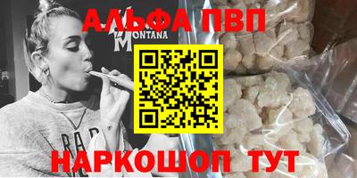 мет Ирбит