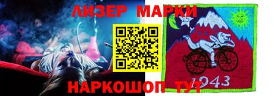 прущая мука Изобильный