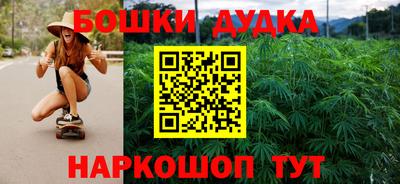 дмт Жуковский