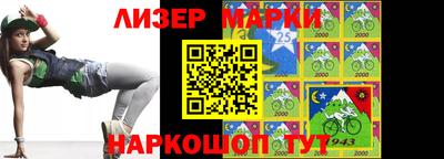 мет Ирбит