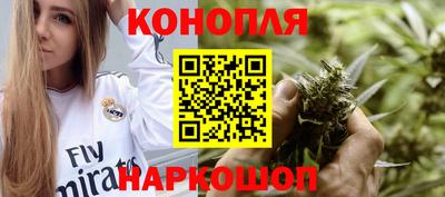 мет Ирбит