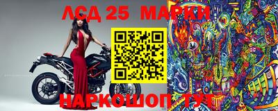 прущая мука Изобильный