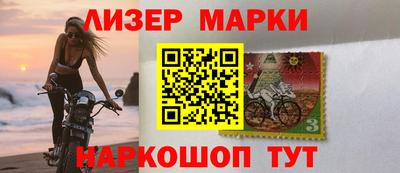 мет Ирбит