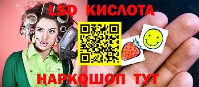 мефедрон VHQ Ипатово