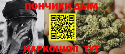 мефедрон VHQ Ипатово