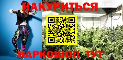 спиды Славгород