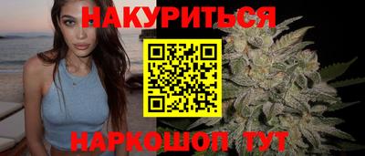 мет Ирбит