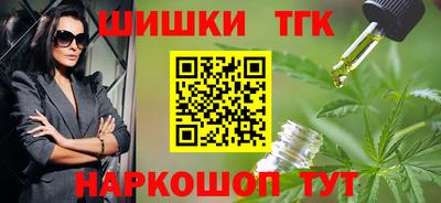 мет Ирбит