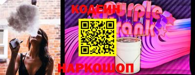 мефедрон VHQ Ипатово