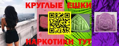 прущая мука Изобильный