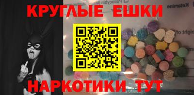 мет Ирбит