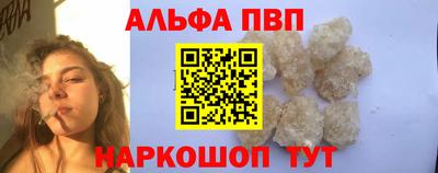 мет Ирбит