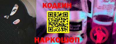 мет Ирбит