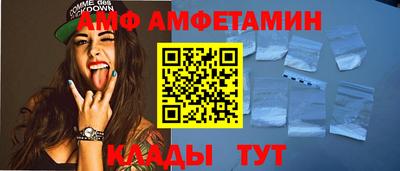 индика Заводоуковск