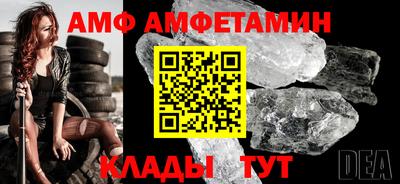 индика Заводоуковск