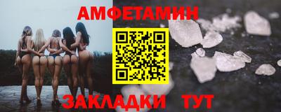 дмт Жуковский