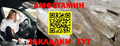 индика Заводоуковск