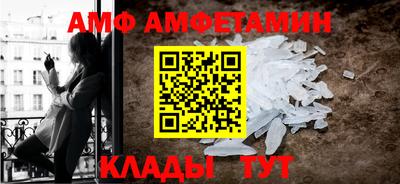 мет Ирбит
