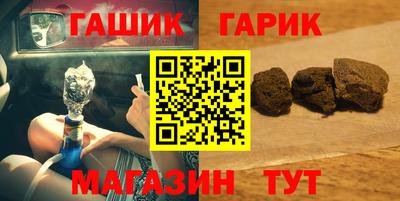 mdma Заволжье