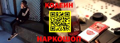 прущая мука Изобильный