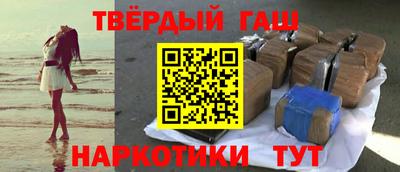прущая мука Изобильный