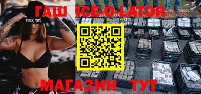 прущая мука Изобильный