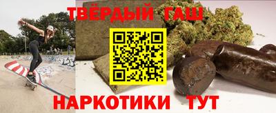 мет Ирбит