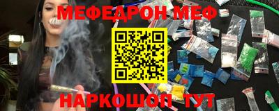 mdma Заволжье