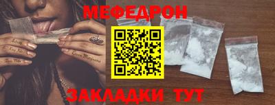 дмт Жуковский
