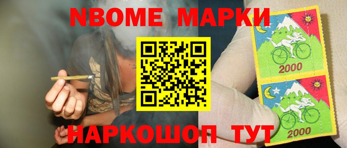 Луга  LSD-25 экстази ecstasy  Лсд 25 экстази кислота  Вход с VPN 