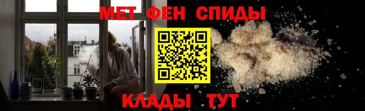 Луга  Метамфетамин Methamphetamine  Метамфетамин Methamphetamine  Вход с VPN 